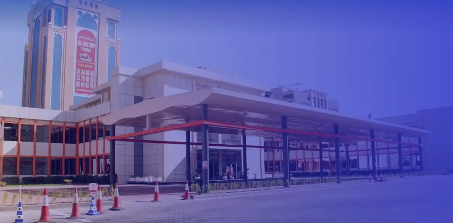 مدرسة بيرلنج سيزون العالمية مدرسة بيرلنج سيزون العالمية