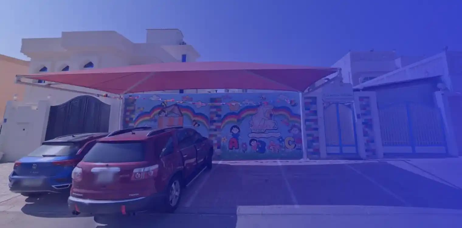 Juniors Nursery Juniors Nursery