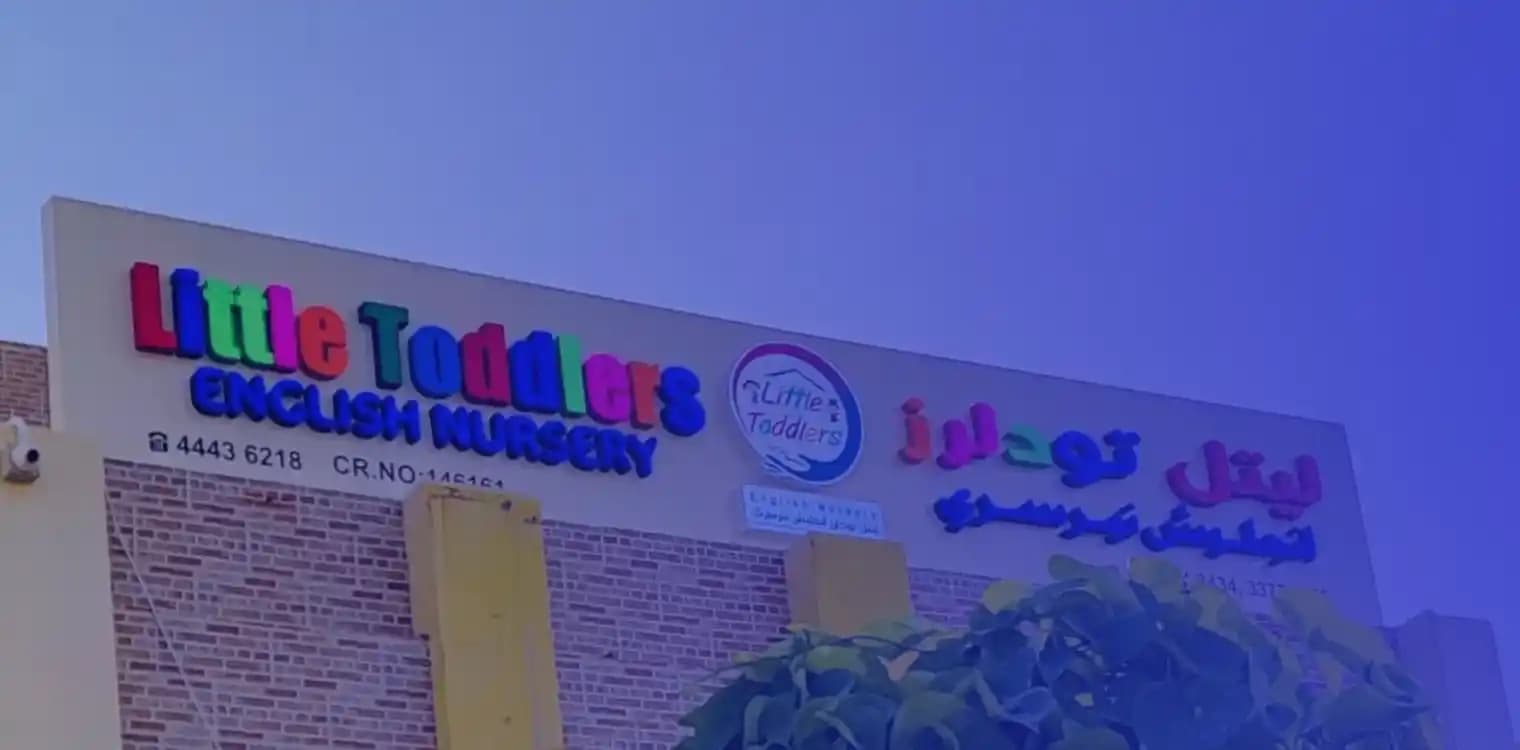 Little Toddlers English Nursery Little Toddlers English Nursery