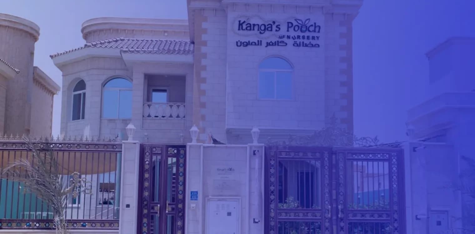 Kanga’s Pouch Nursery Kanga’s Pouch Nursery