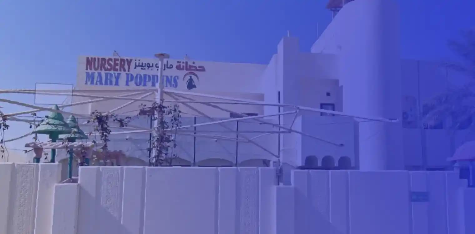 Mary Poppins Nursery Mary Poppins Nursery