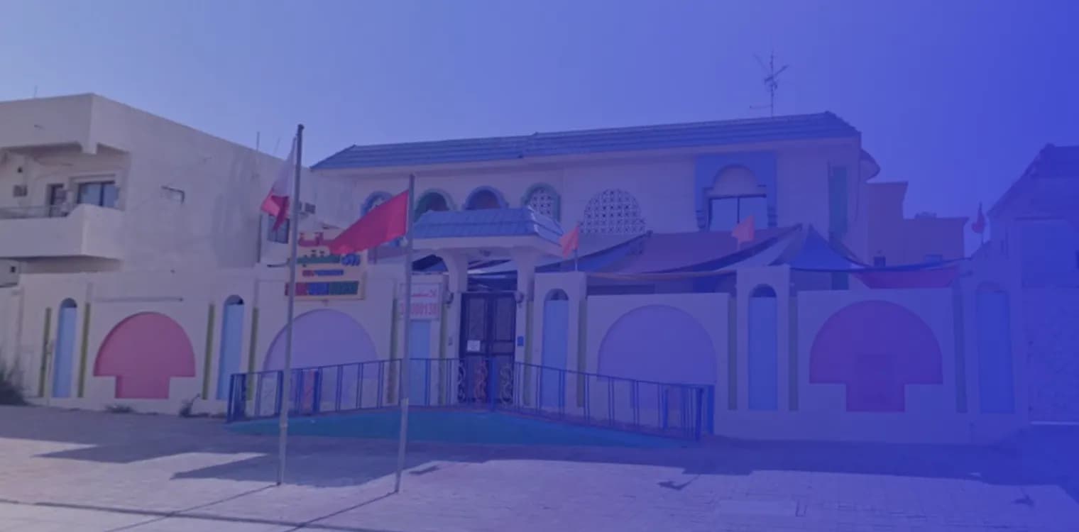 حضانة رؤى المستقبل حضانة رؤى المستقبل