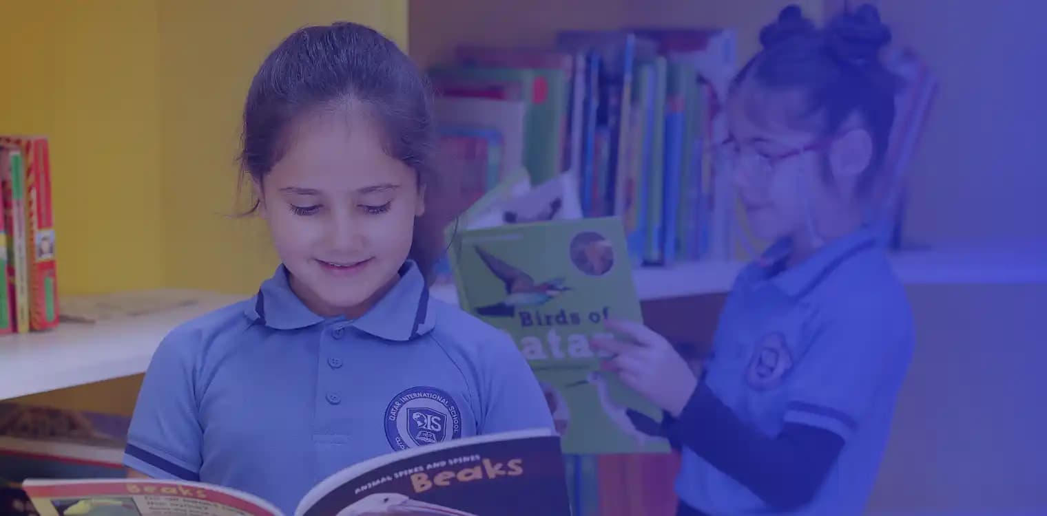 Qatar International School Qatar International School