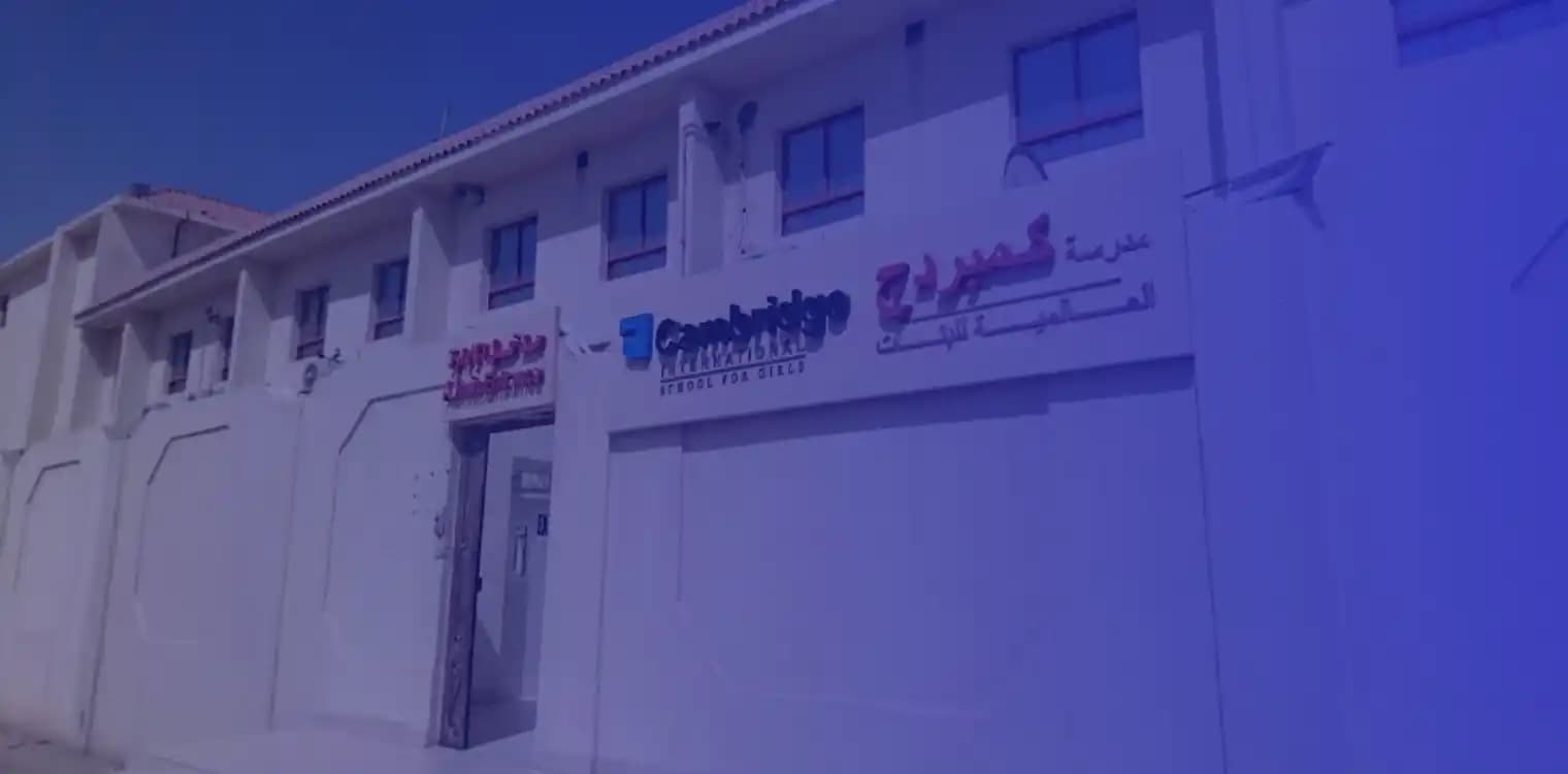 Cambridge International School Cambridge International School