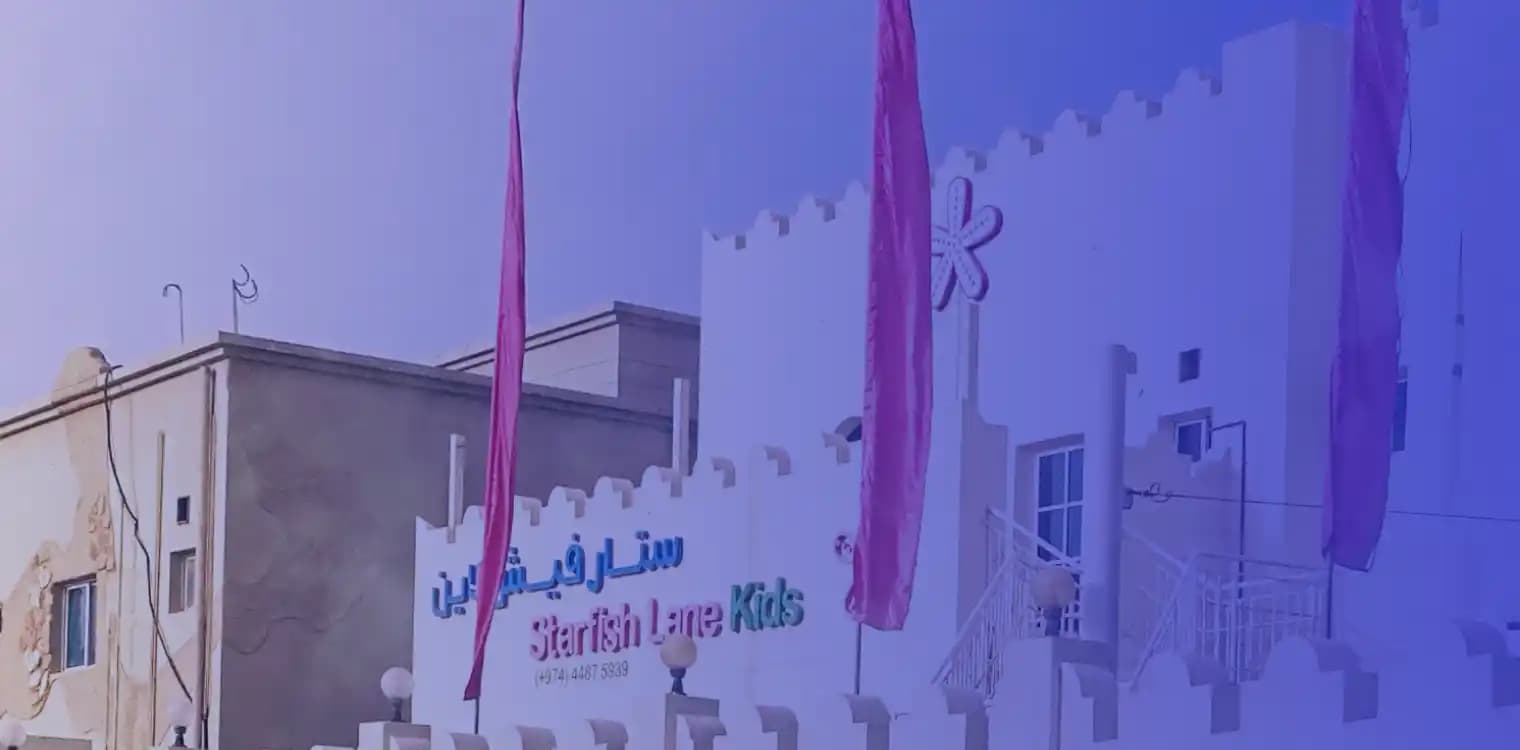روضة ستار فيش لاين 1 روضة ستار فيش لاين 1