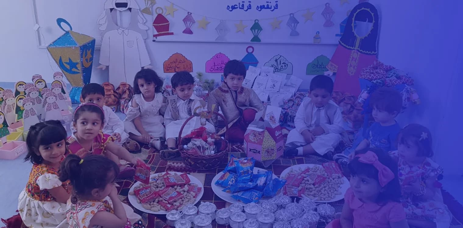 روضة بلاسوم روضة بلاسوم