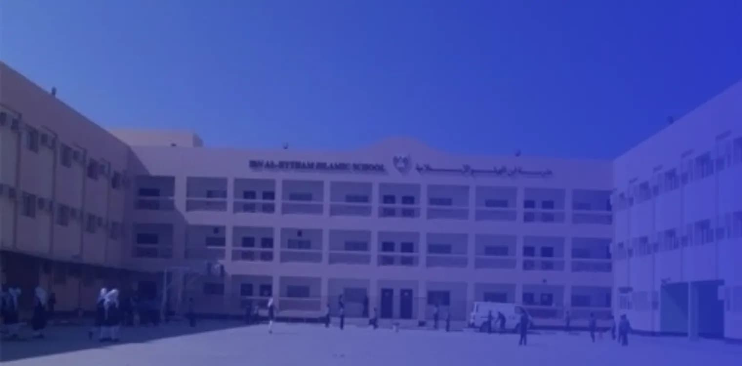 Ibn Al Hytham Islamic School Ibn Al Hytham Islamic School