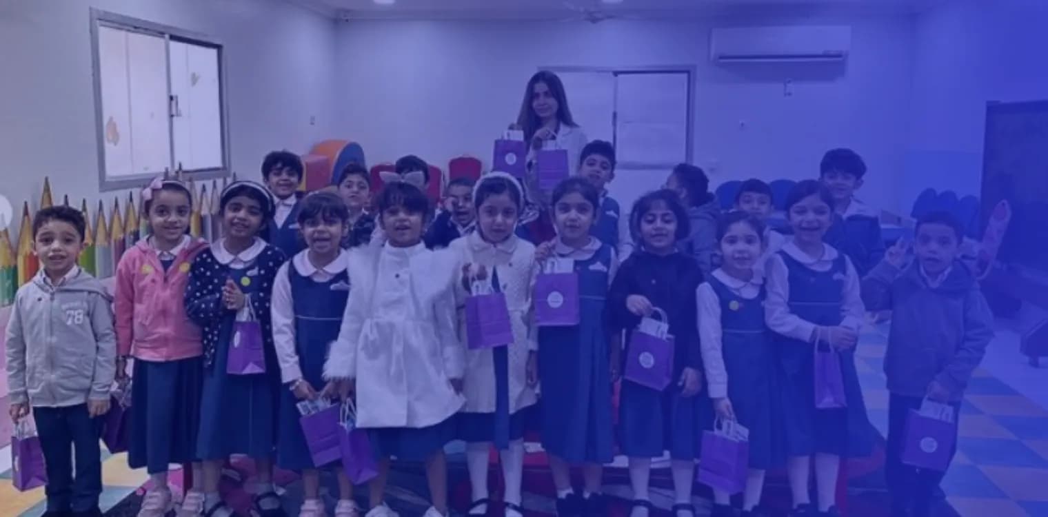 Bahrain Pearls Kindergarten Bahrain Pearls Kindergarten