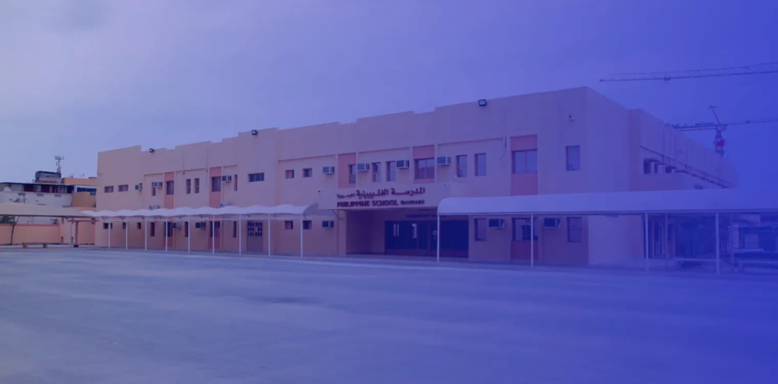 Philippine School Bahrain Philippine School Bahrain
