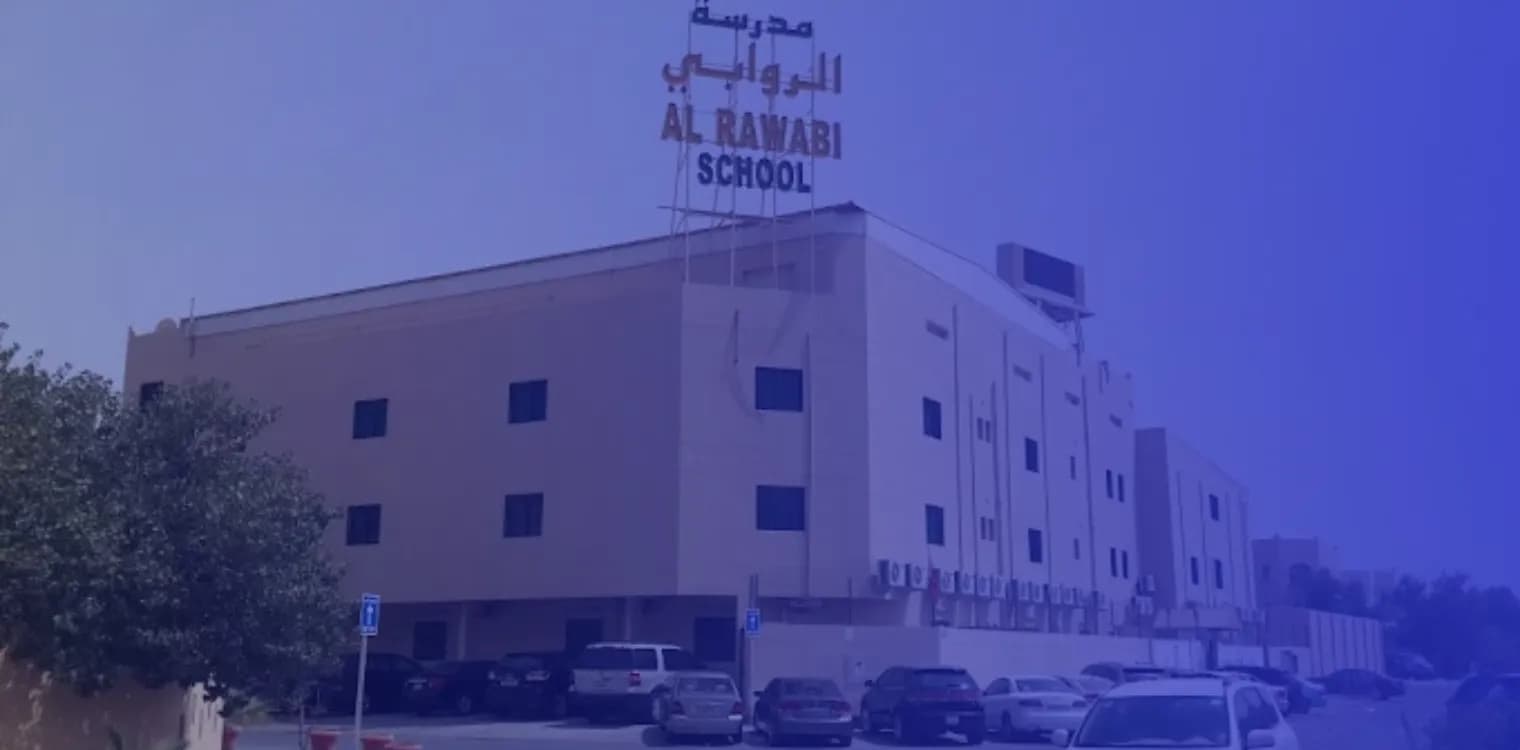 Al Rawabi Private Schools Al Rawabi Private Schools