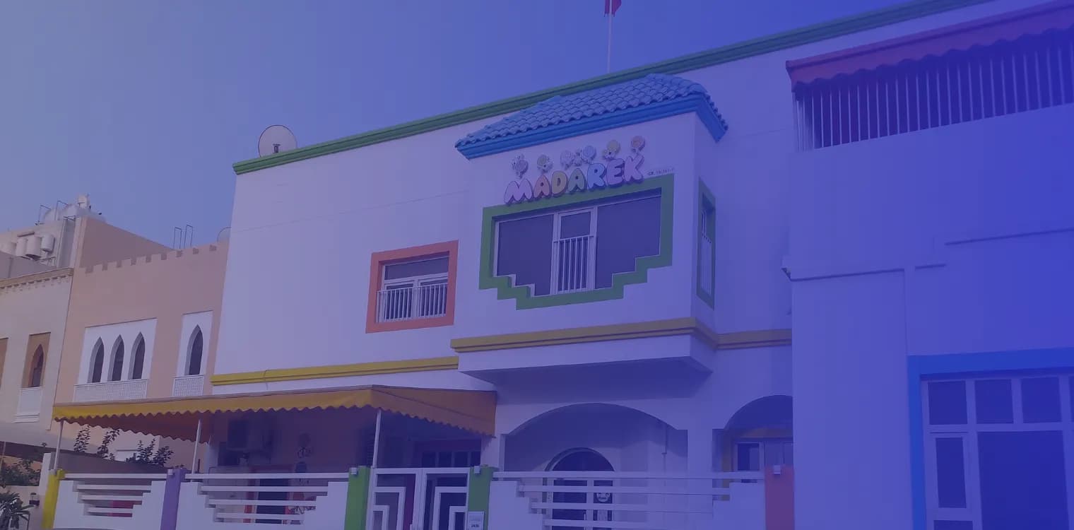 روضة مدارك روضة مدارك