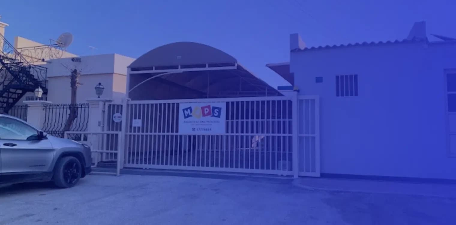 Masabeeh Al Amal Preschool kindergarten Masabeeh Al Amal Preschool kindergarten