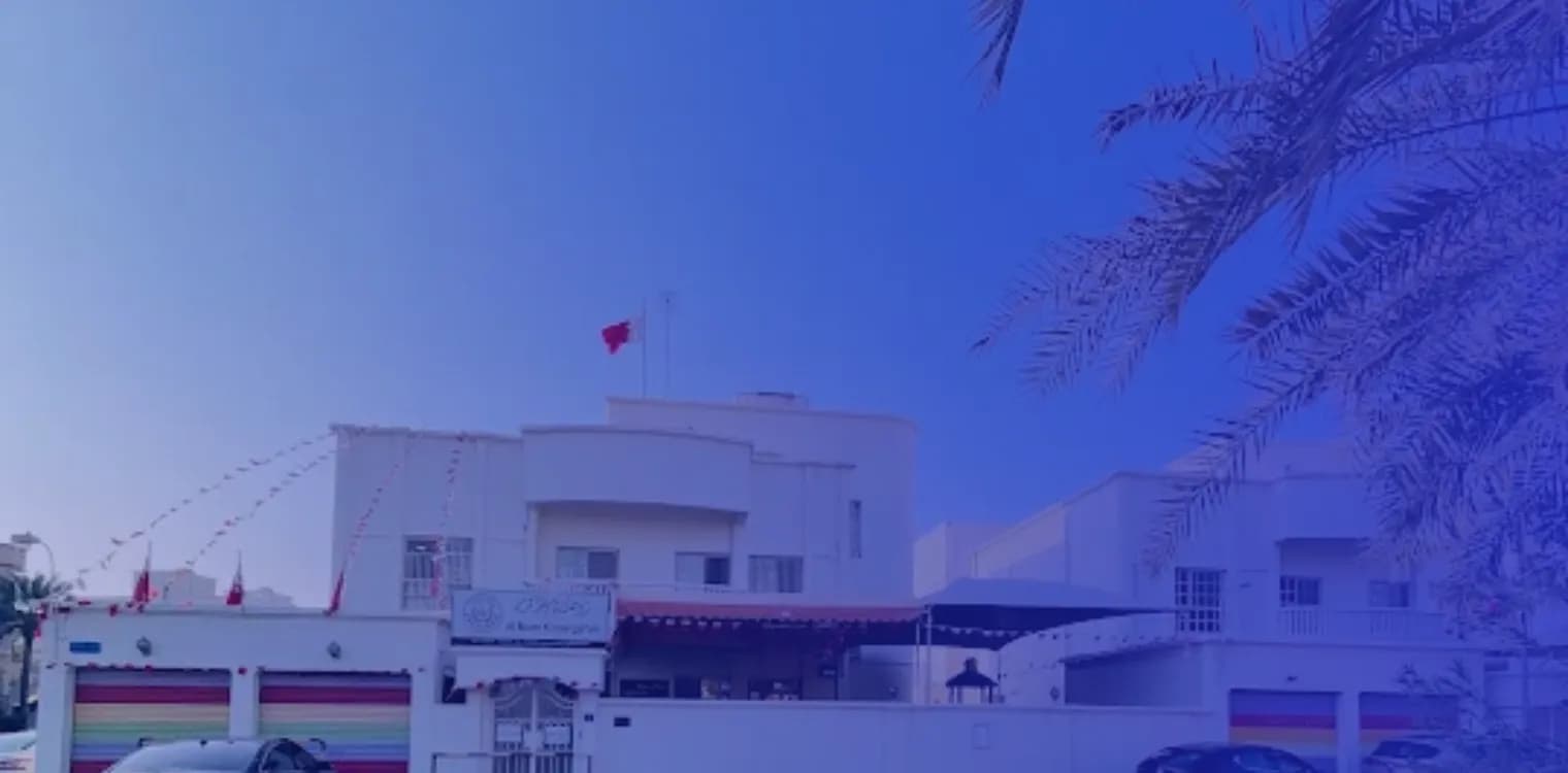Almozn kindergarten Almozn kindergarten