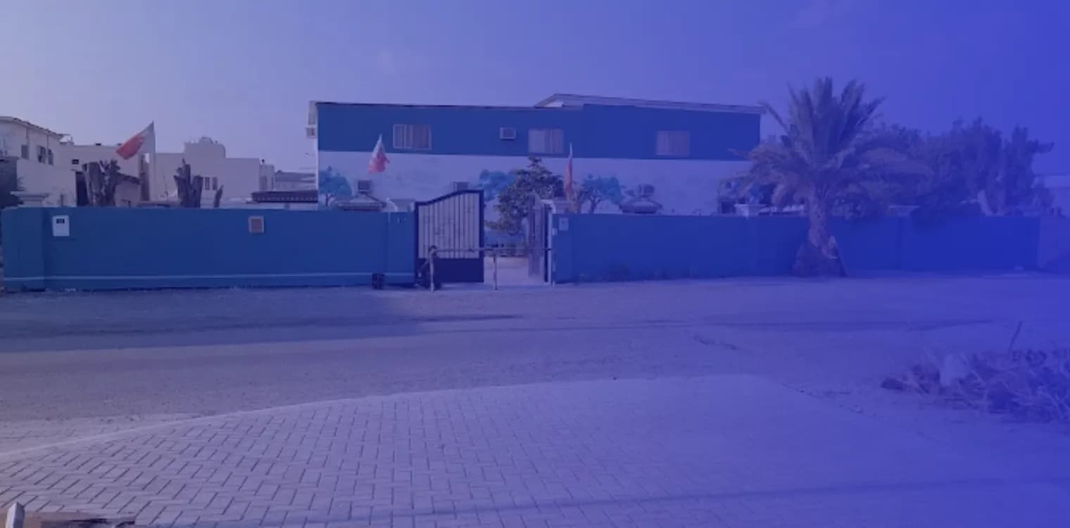 Alredha kindergarten Alredha kindergarten