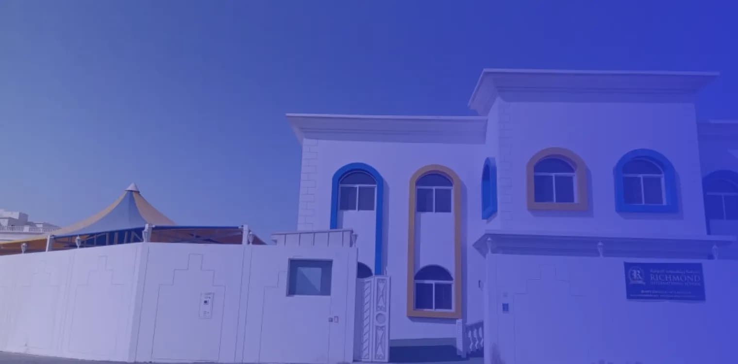 روضة ريتشموند الدولية روضة ريتشموند الدولية