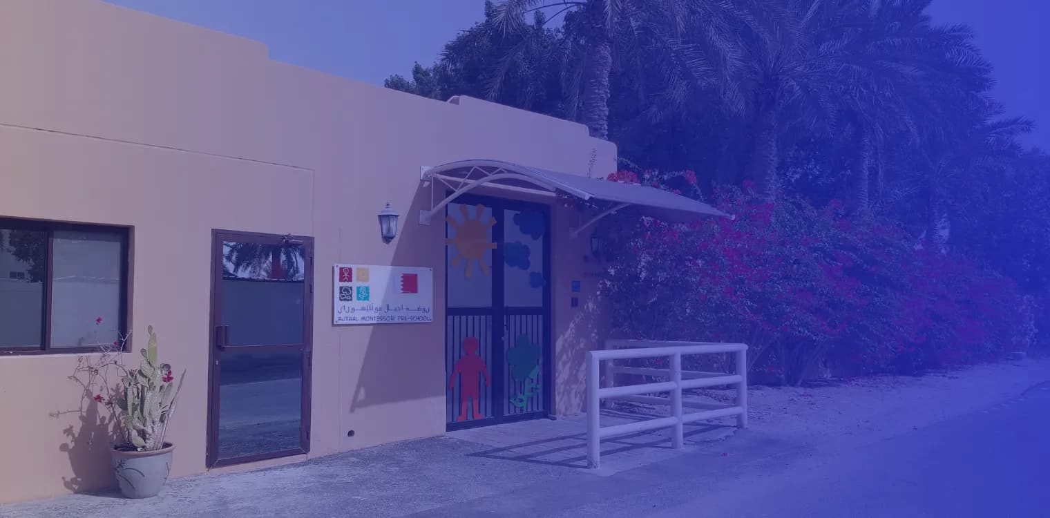 Ajyaal Montessori Preschool kindergarten Ajyaal Montessori Preschool kindergarten