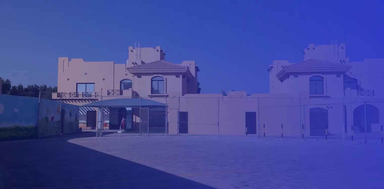 Al Khayrat Kindergarten Al Khayrat Kindergarten