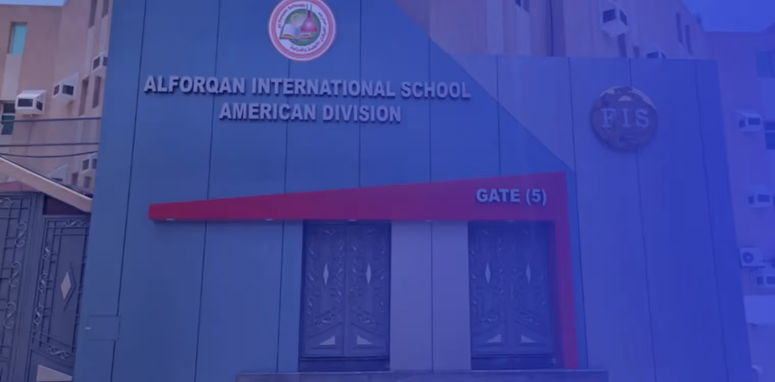 Al Forqan International Schools Al Forqan International Schools