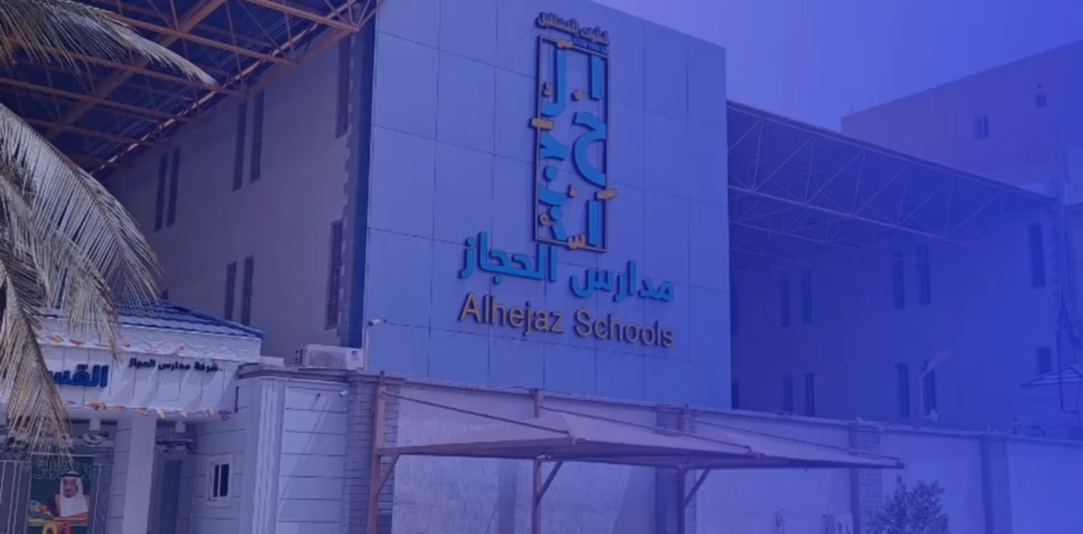 Hejaz National Schools Hejaz National Schools