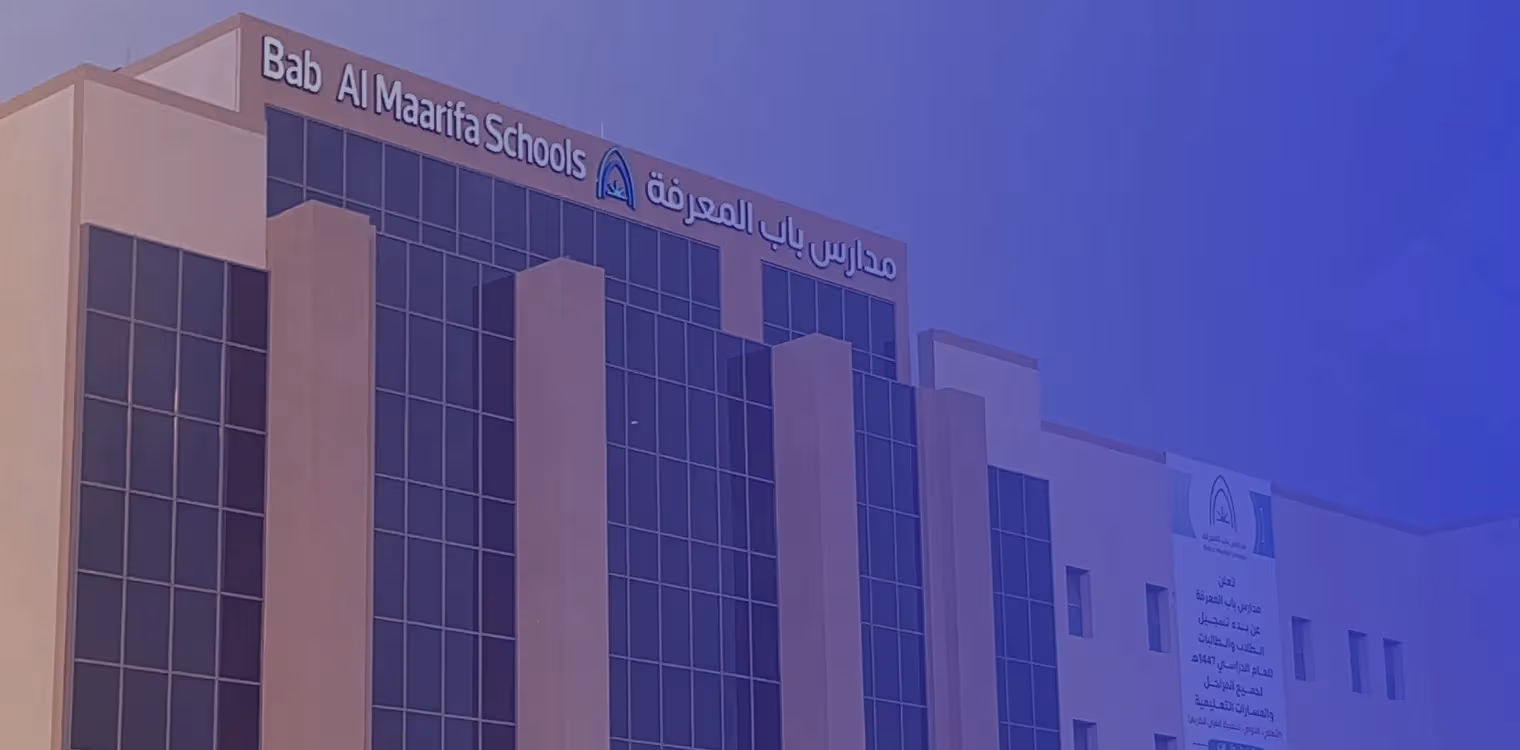 Bab Al-Maarifa International Educational Schools Bab Al-Maarifa International Educational Schools