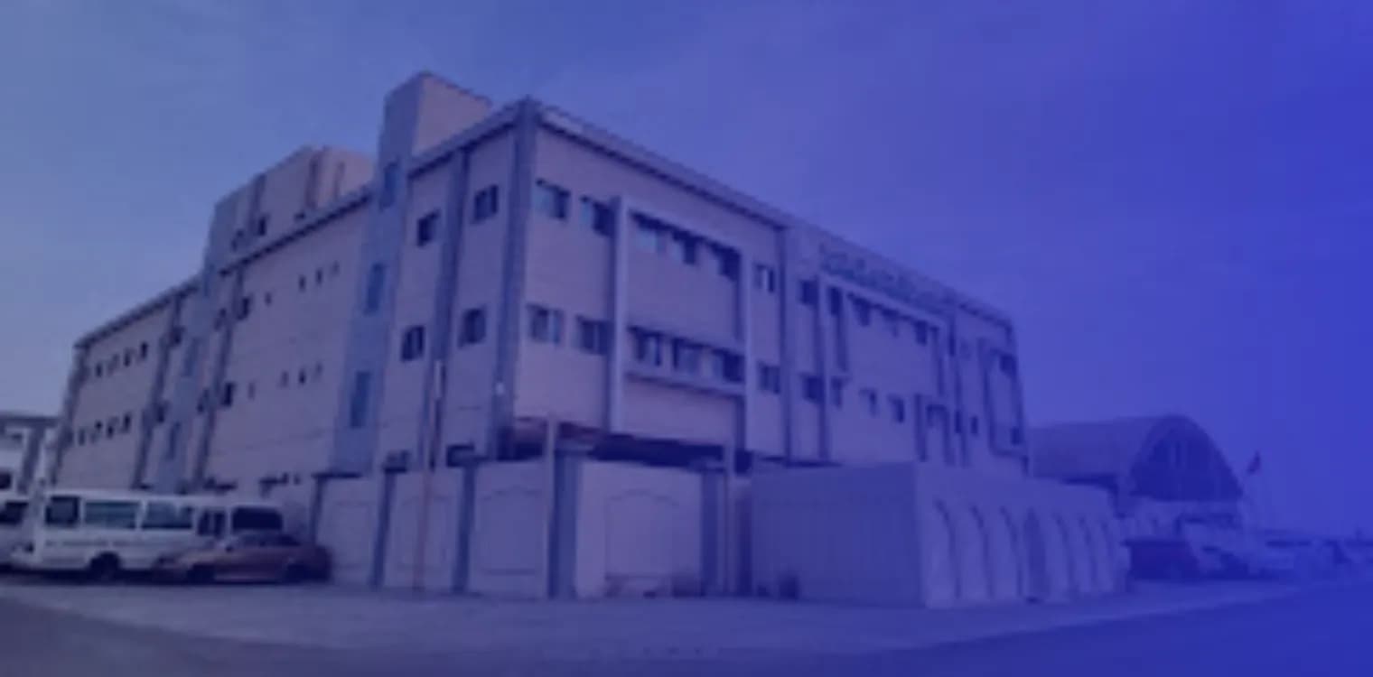 Al Andalus Private School Al Andalus Private School