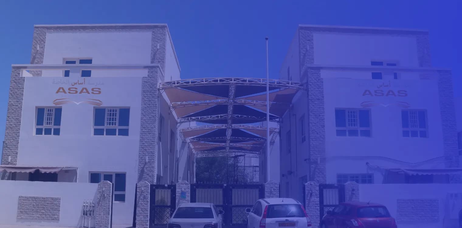 ASAS Private School ASAS Private School