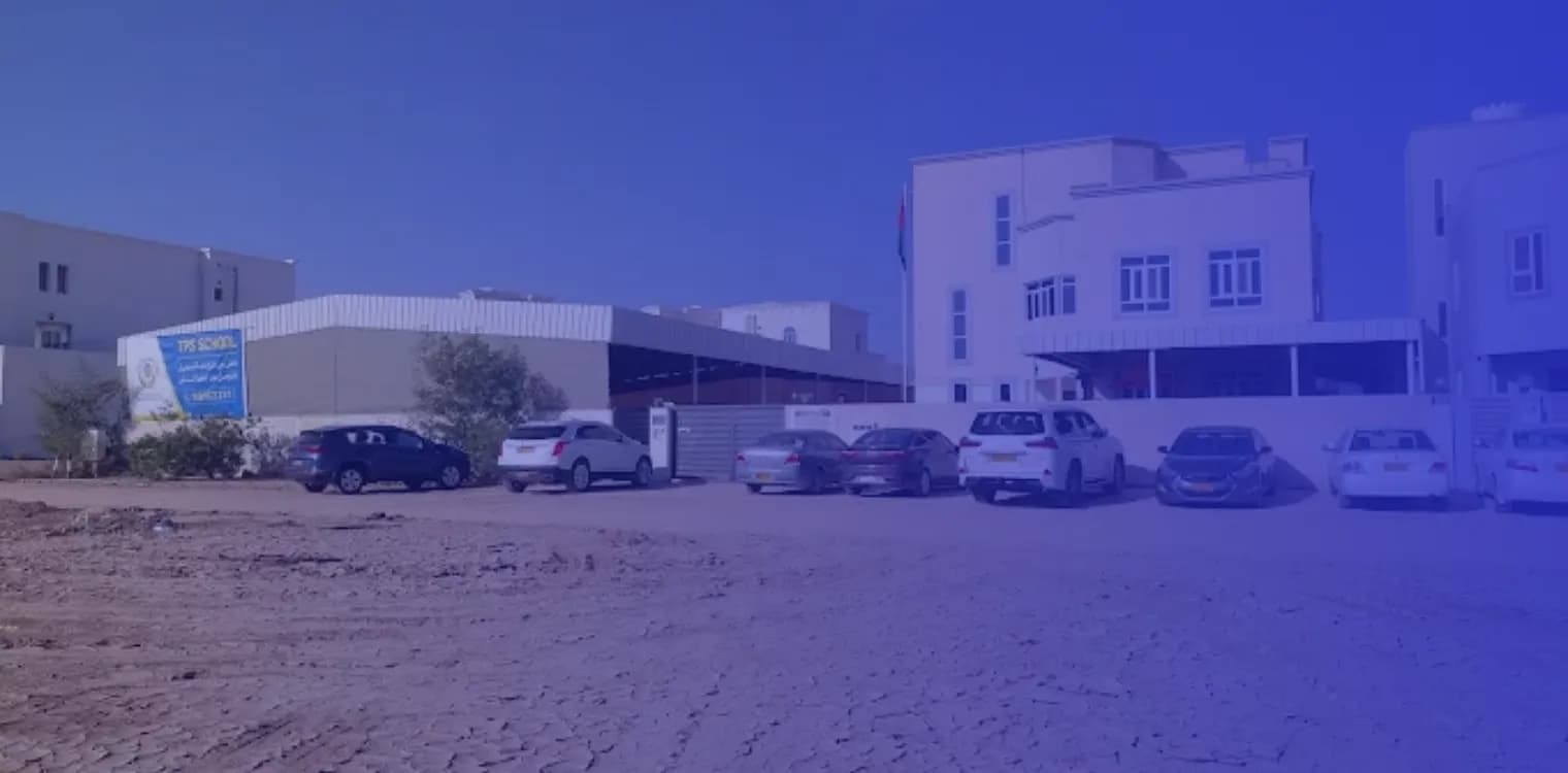 Al riyada private school Al riyada private school