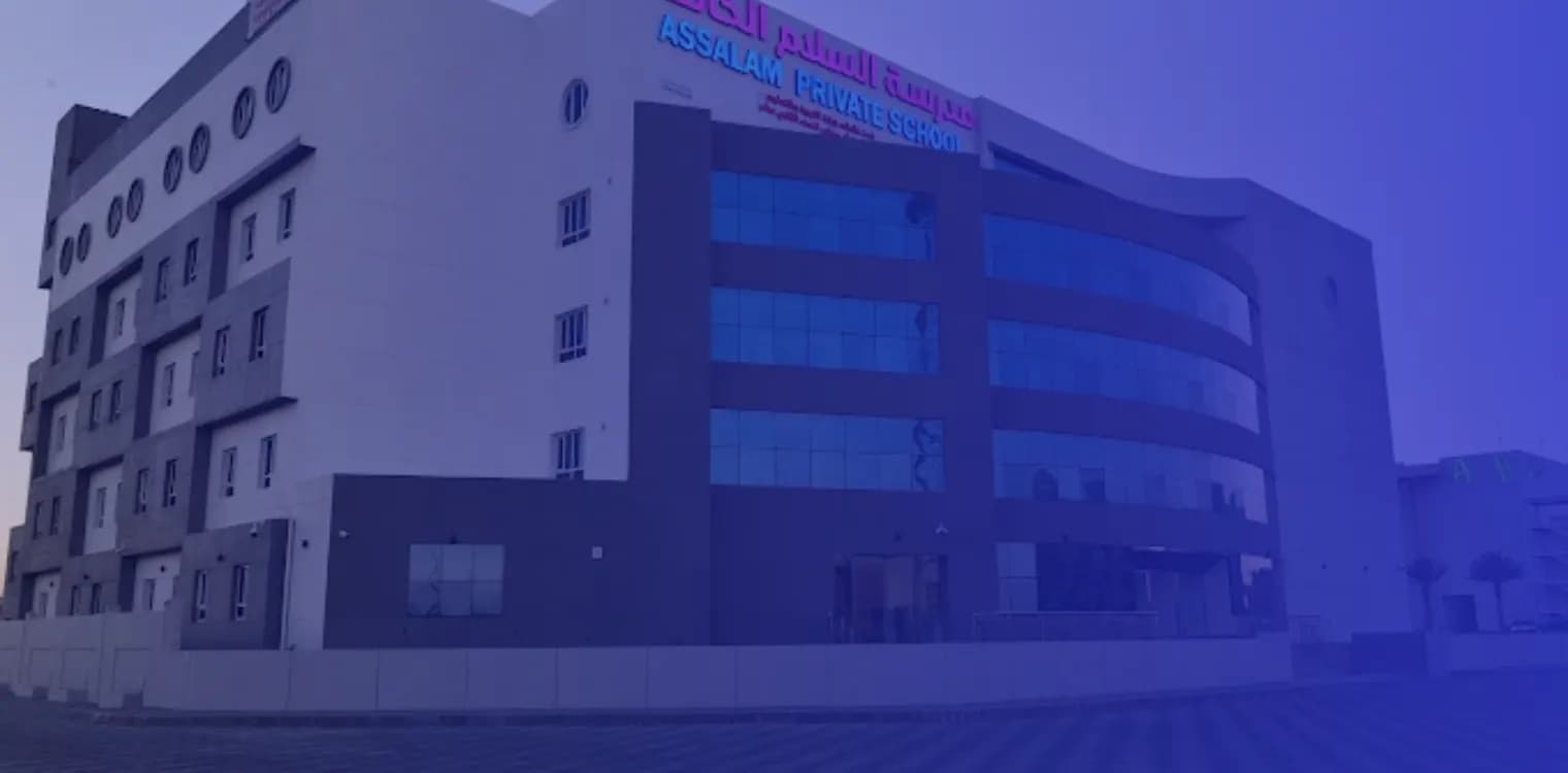 Assalam private school Assalam private school