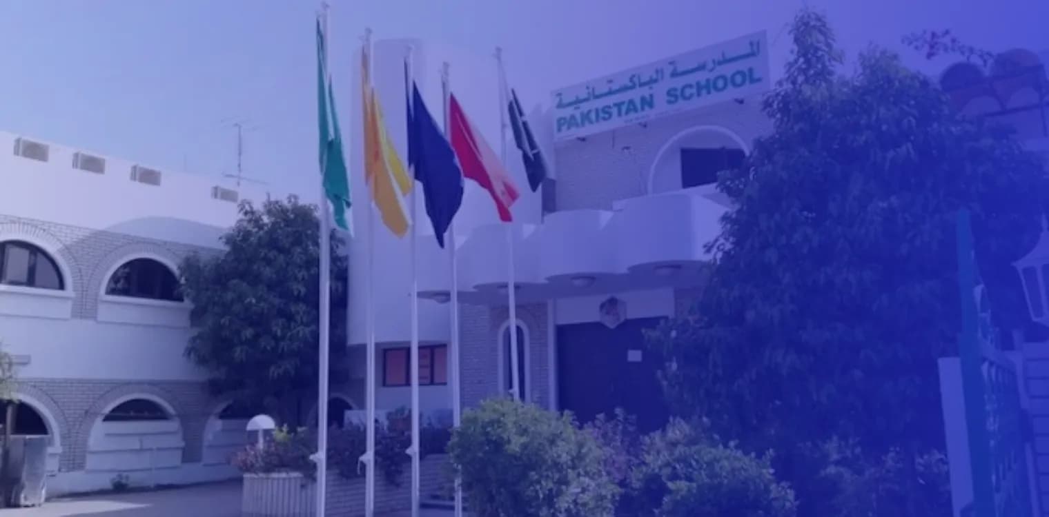 Pakistan School Seeb Pakistan School Seeb
