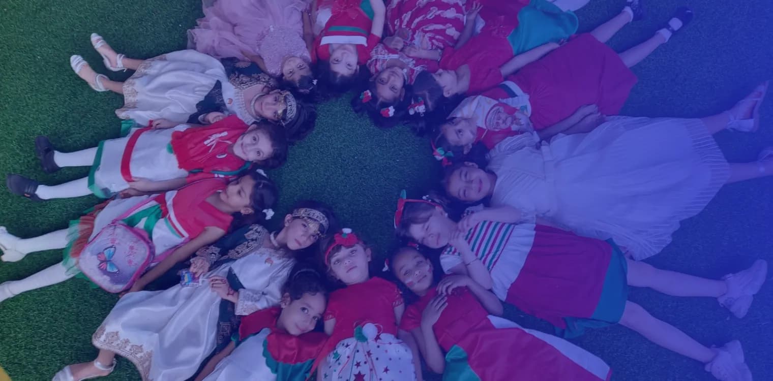 Al Nafas Private School Al Nafas Private School