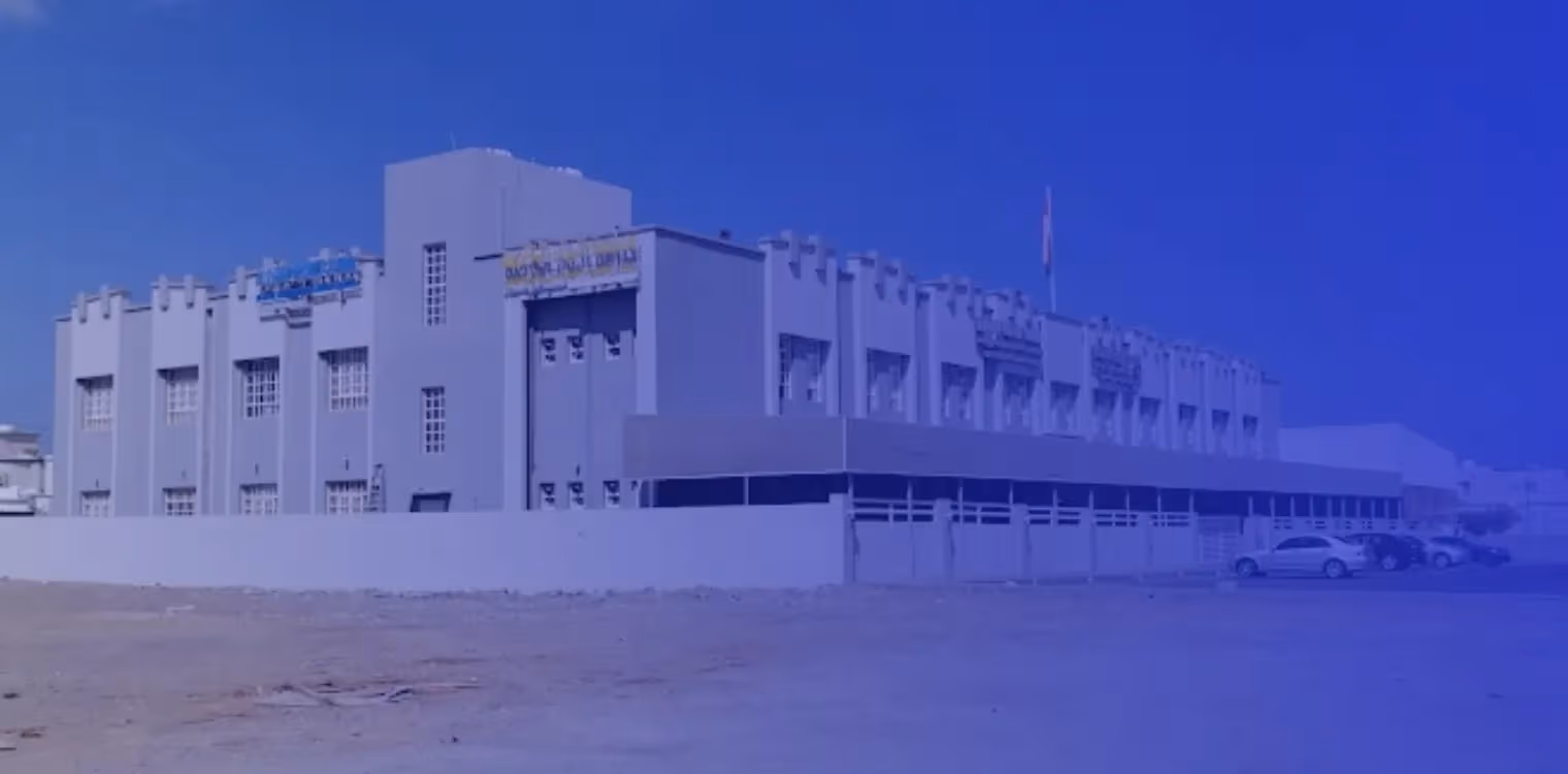 Alrayan private school Alrayan private school