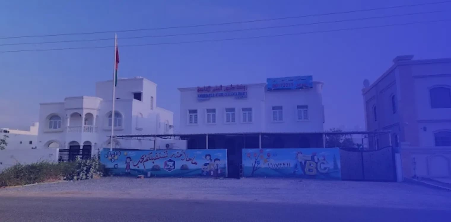 kindergarten of bird of science private kindergarten of bird of science private