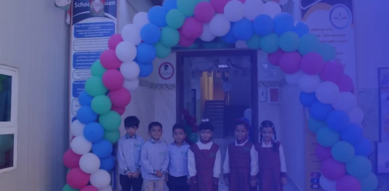 zahrat oman private school zahrat oman private school