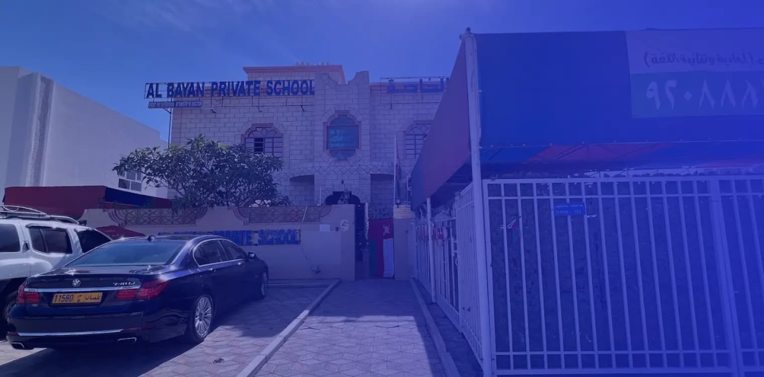 Al Bayan Private School Al Bayan Private School