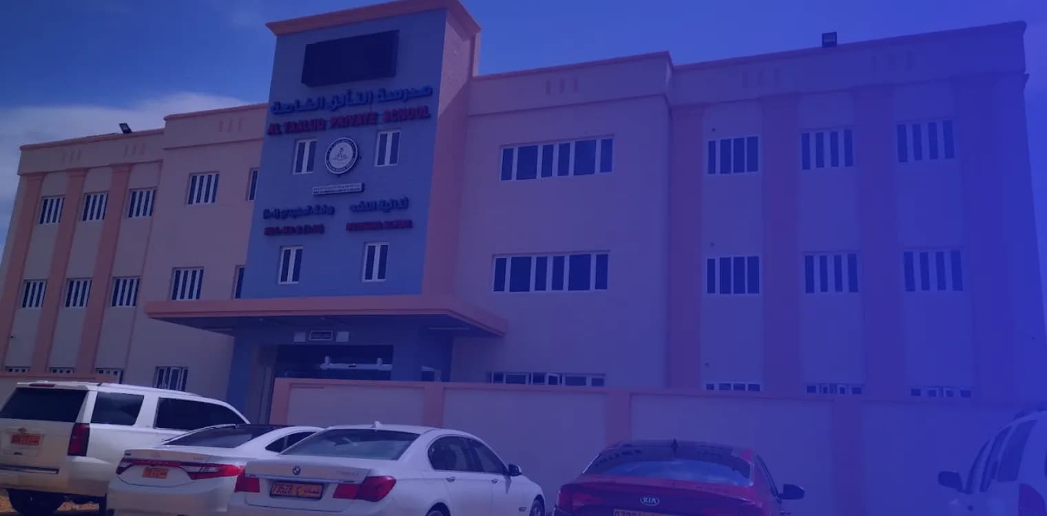 Al Taaluq Private School Al Taaluq Private School