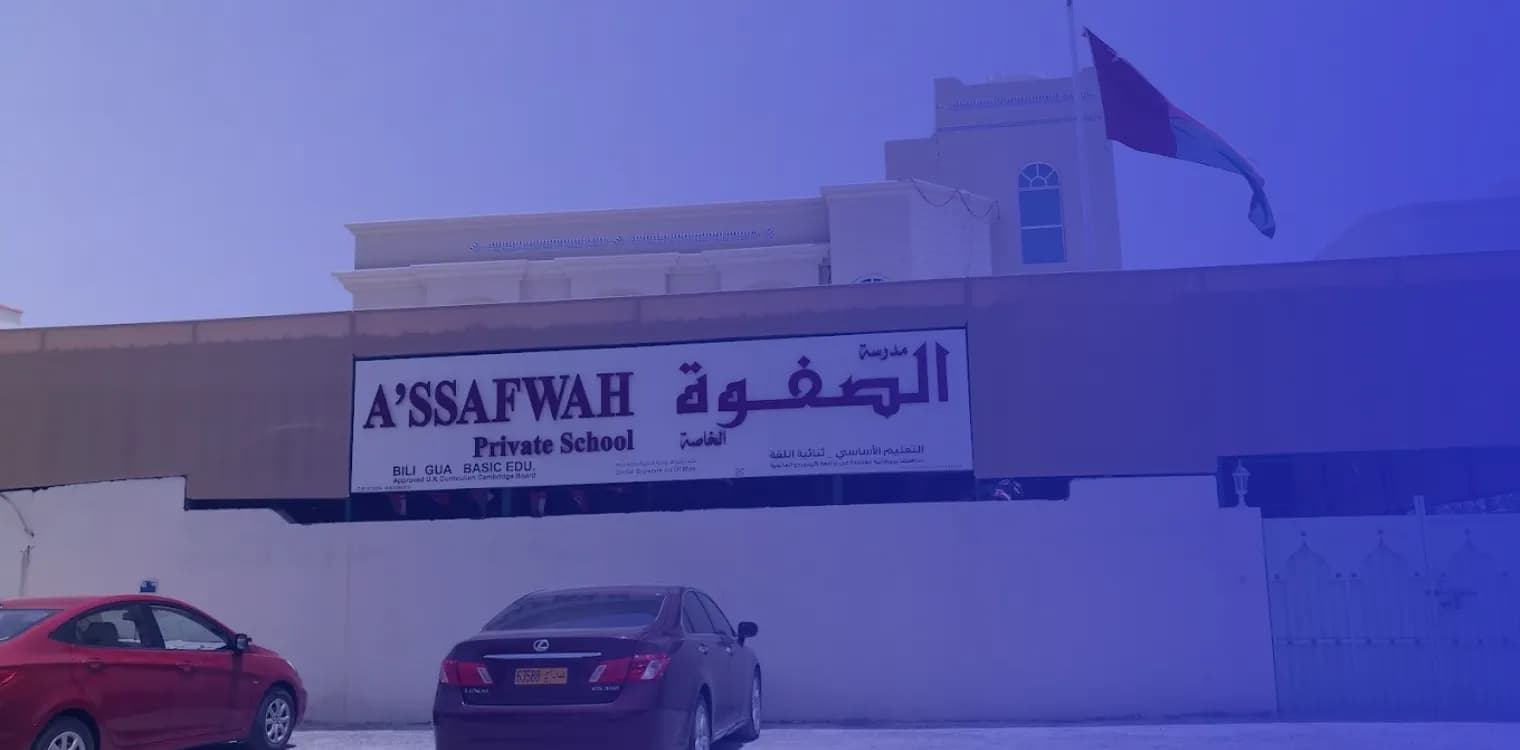 Assafwah International School Assafwah International School