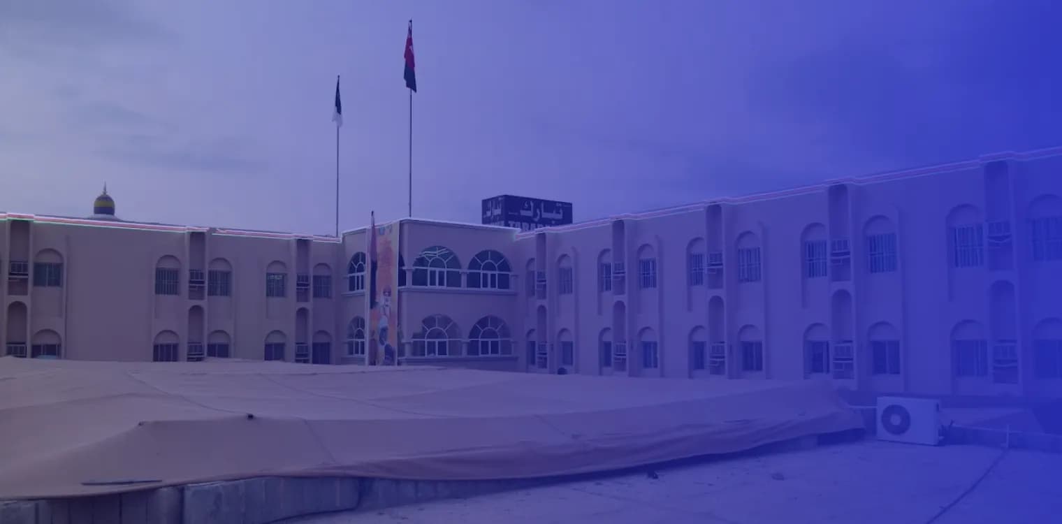 Tabarak Private School Tabarak Private School