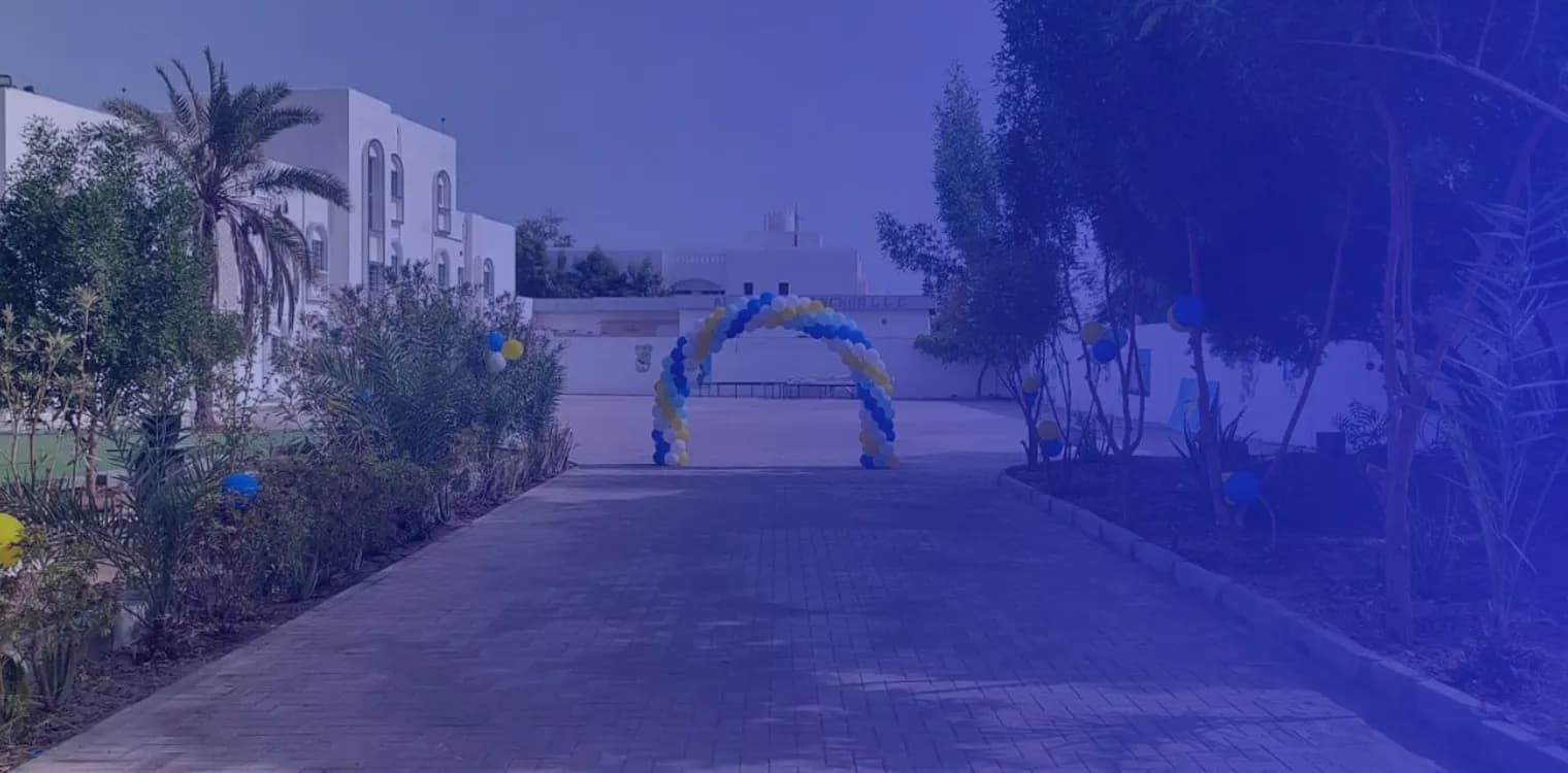 TUNISIAN SCHOOL Muscat TUNISIAN SCHOOL Muscat