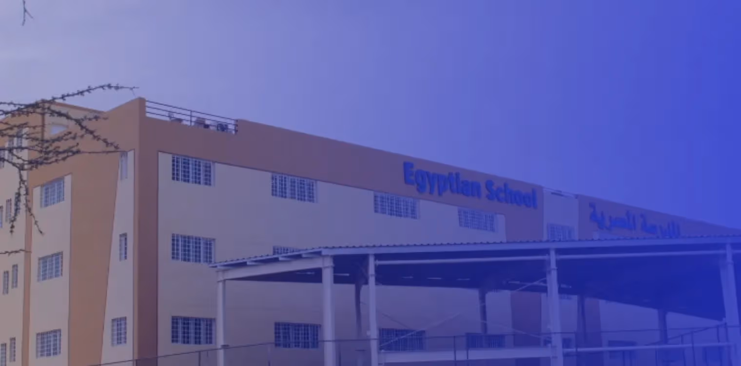 Egyptian school Muscat Egyptian school Muscat