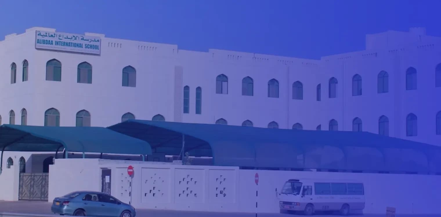 Al Ibdaa International Private School Al Ibdaa International Private School