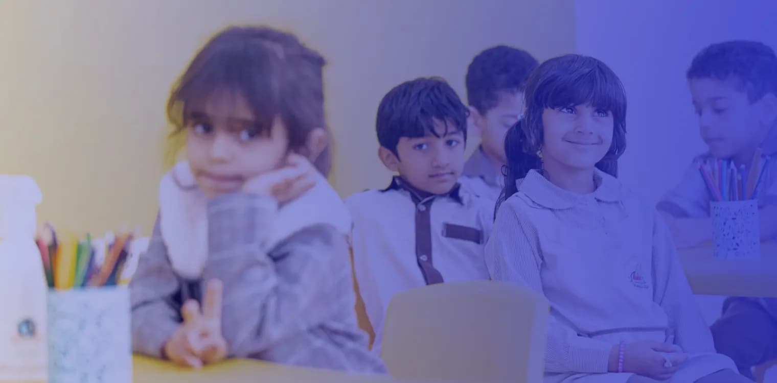 مدرسة القارئ العبقري الخاصة مدرسة القارئ العبقري الخاصة