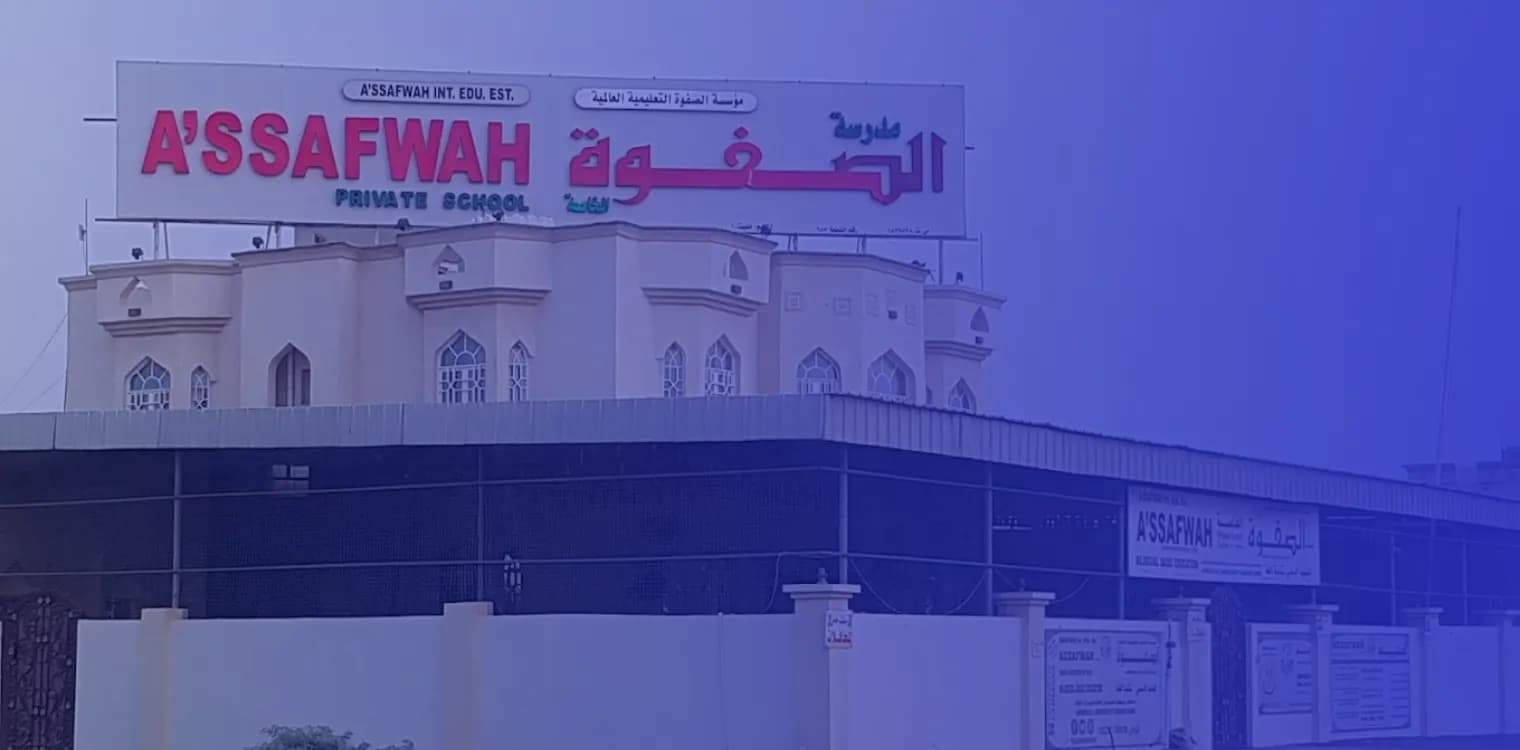 Assafwah International School Assafwah International School