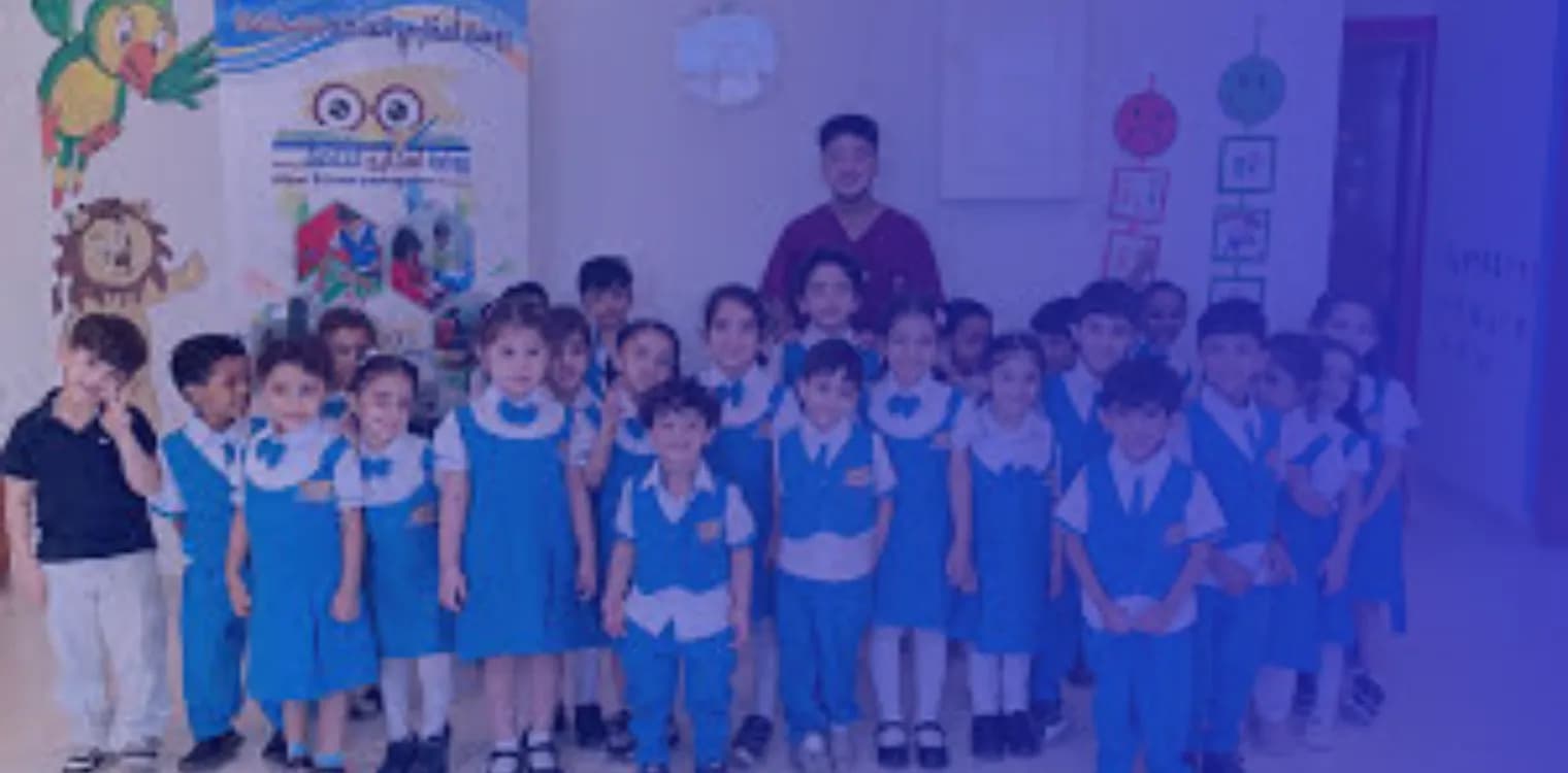 Afkari Private Kindergarten Afkari Private Kindergarten