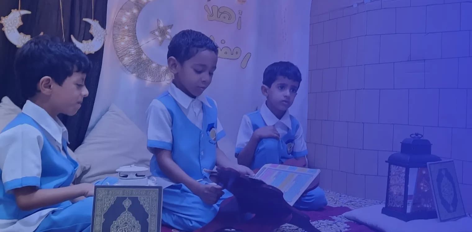 Alam Alalwan kindergarten Alam Alalwan kindergarten