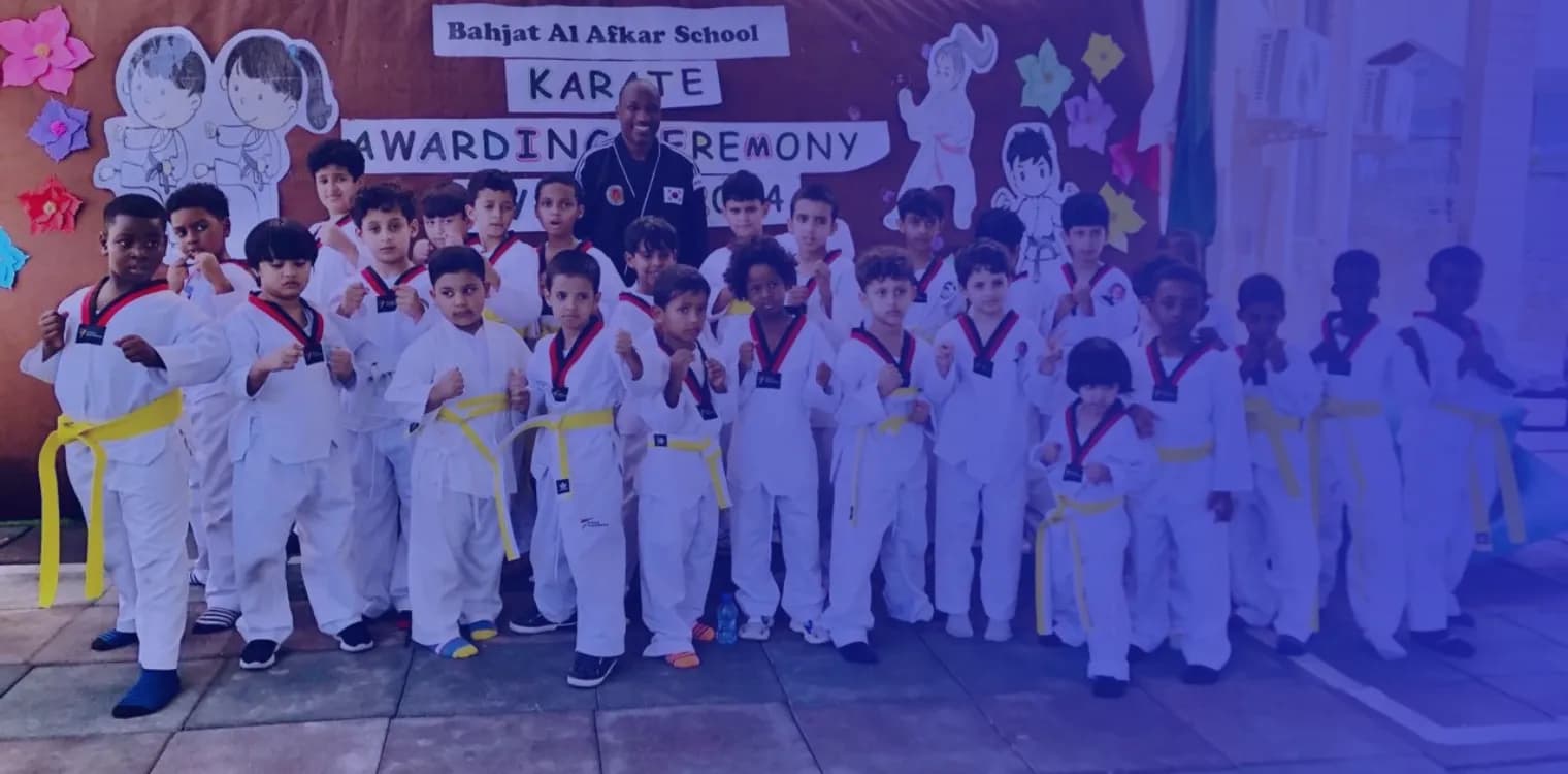 Bahjat Al'afkar school Bahjat Al'afkar school