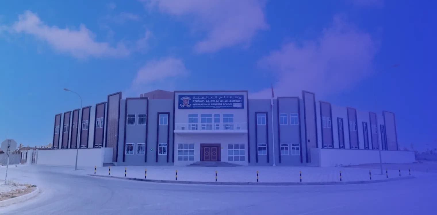 international pioneers school international pioneers school
