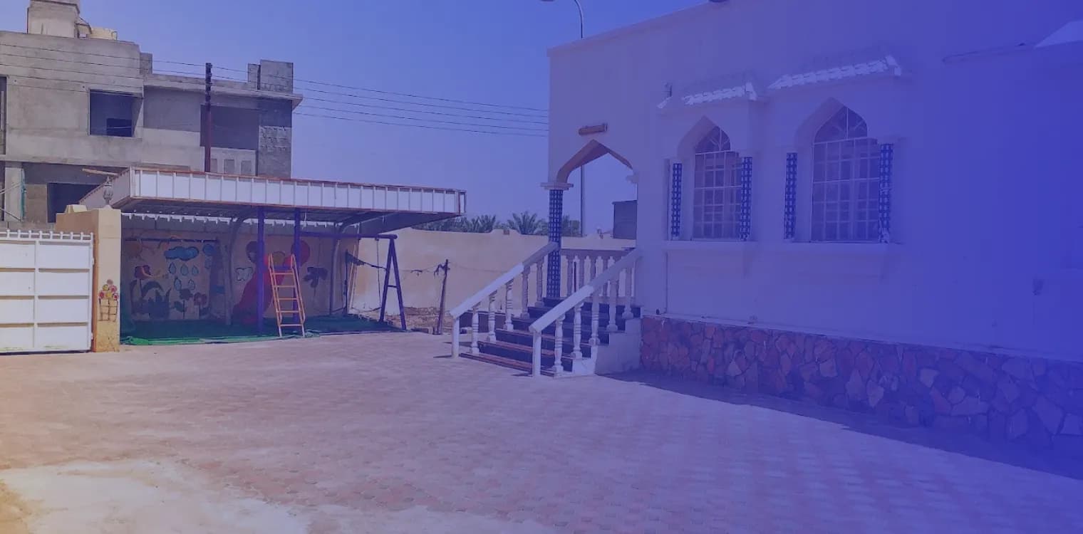مدرسة شباب الغد الخاصة مدرسة شباب الغد الخاصة