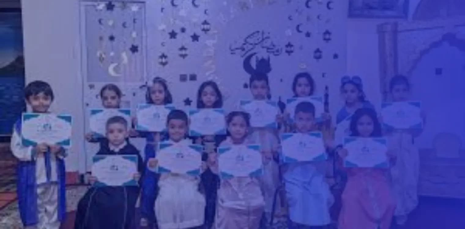 Knowledge Gardens Private School Knowledge Gardens Private School