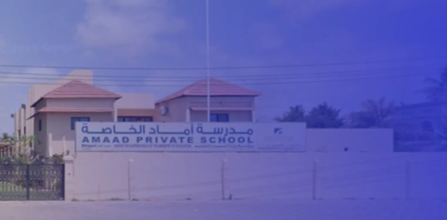 Amaad Private School Amaad Private School