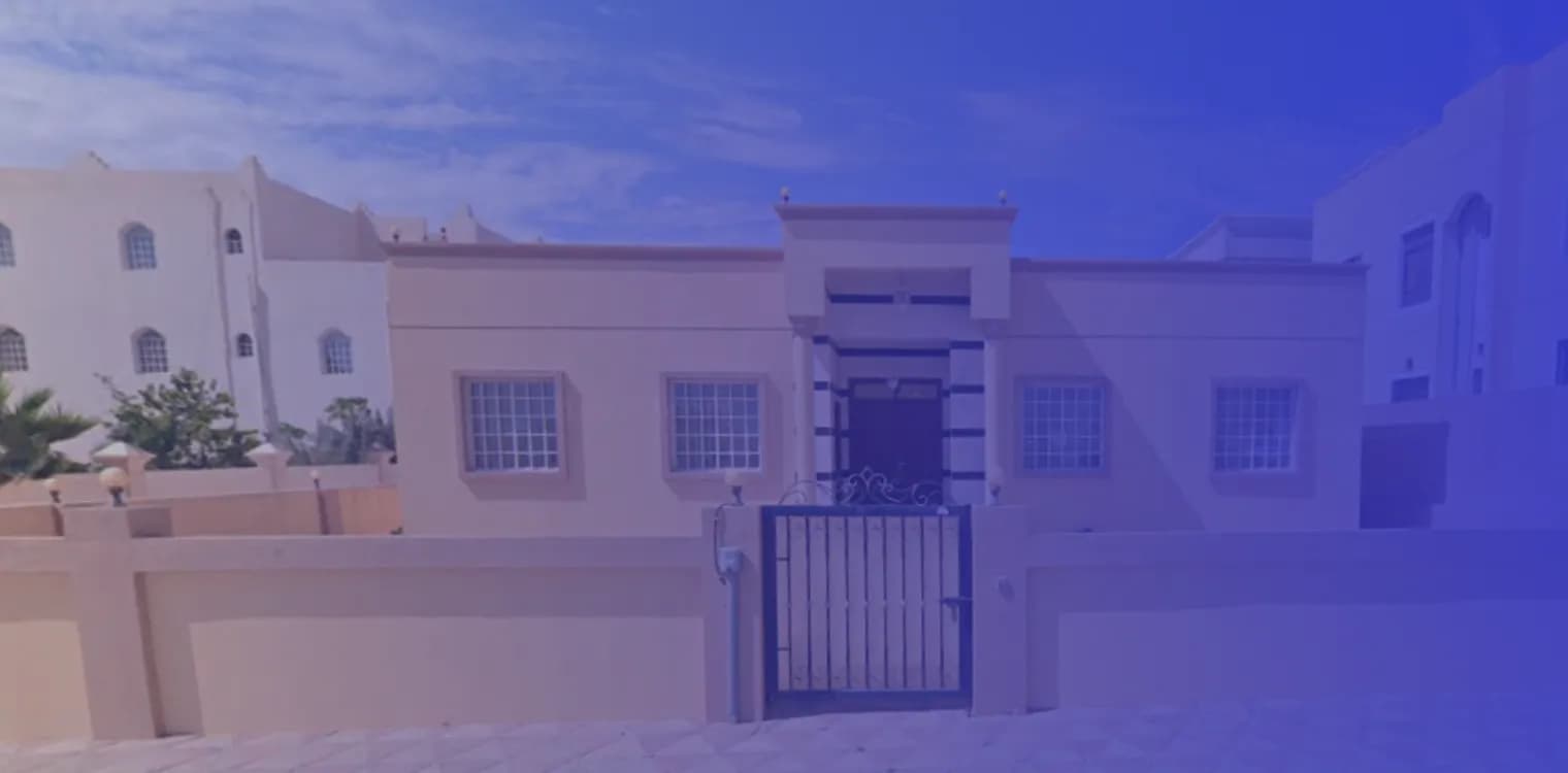 Ajyal Dhofar Private School Ajyal Dhofar Private School